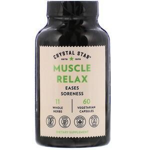 Crystal Star, Muscle Relax, 60 Vegetarian Capsules - HealthCentralUSA