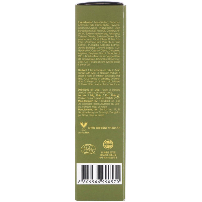 Benton, Shea Butter and Olive Hand Cream, 1.76 oz (50 g) - HealthCentralUSA