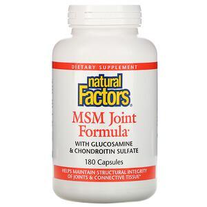 Natural Factors, MSM Joint Formula, 180 Capsules - HealthCentralUSA