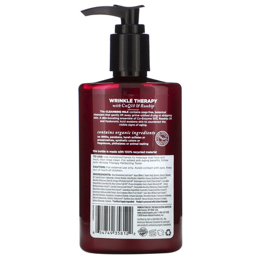 Avalon Organics, Wrinkle Therapy, With CoQ10 & Rosehip, Cleansing Milk, 8.5 fl oz (251 ml) - HealthCentralUSA