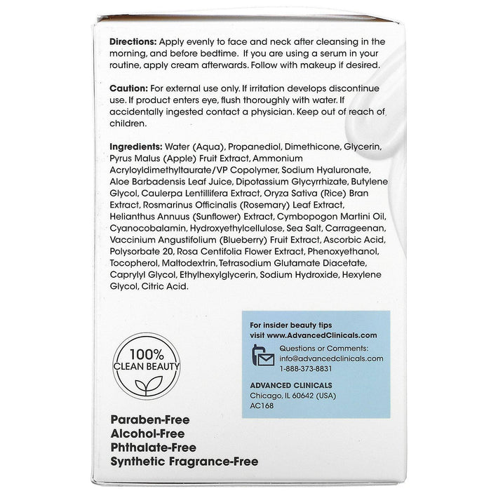 Advanced Clinicals, Hyaluronic, Extra Dry Skin Gel Cream, 2 fl oz (59 ml) - HealthCentralUSA