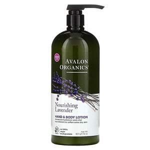 Avalon Organics, Hand & Body Lotion, Nourishing Lavender, 32 oz (907 g) - HealthCentralUSA