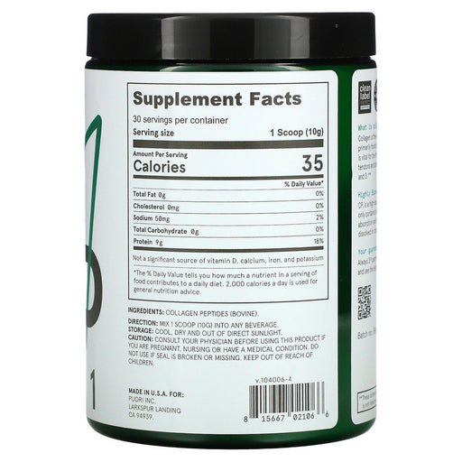 Puori, CP1, Pure Collagen Peptides, Unflavored, 10.6 oz (300 g) - HealthCentralUSA
