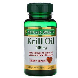 Nature's Bounty, Krill Oil, 500 mg, 30 Rapid Release Softgels - HealthCentralUSA
