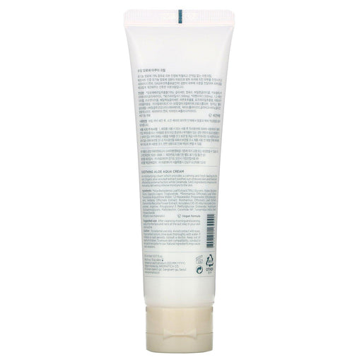 Aromatica, Soothing Aloe Aqua Cream, 5.07 oz (150 g) - HealthCentralUSA