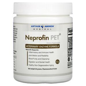 Arthur Andrew Medical, Neprofin Pet, 50 g - HealthCentralUSA