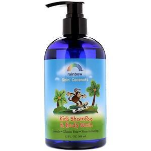 Rainbow Research, Kid's Shampoo and Body Wash, Goin' Coconuts, 12 fl oz (360 ml) - HealthCentralUSA