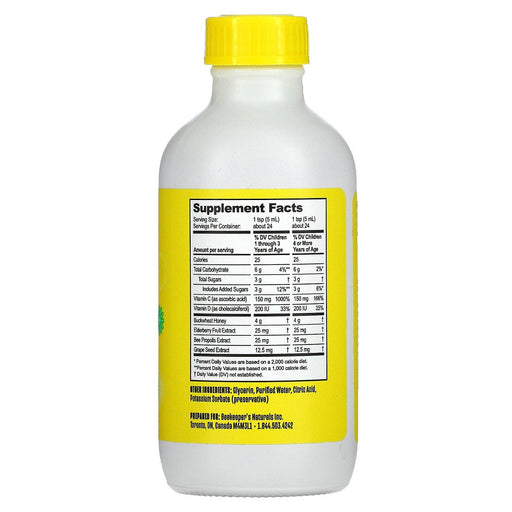 Beekeeper's Naturals, Kids, Honey Cough Syrup, 4 fl oz (118 ml) - HealthCentralUSA