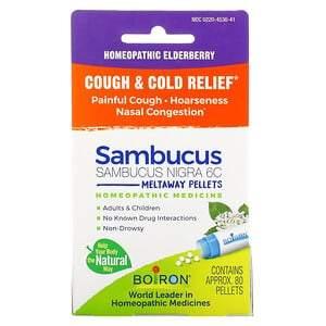 Boiron, Sambucus, Cough & Cold Relief, Meltaway Pellets, Approx. 80 Pellets - HealthCentralUSA