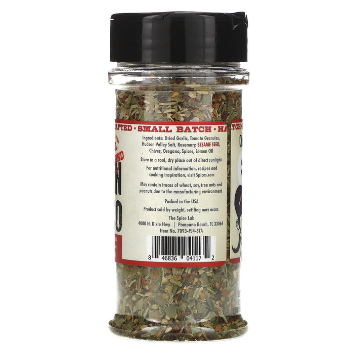 The Spice Lab, Italian Rustico, 3 oz (85 g) - HealthCentralUSA