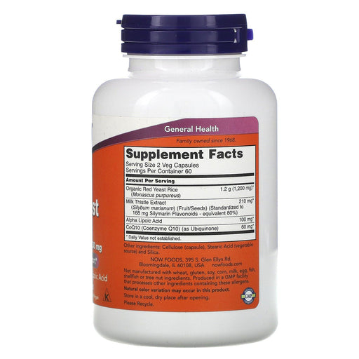 Now Foods, Red Yeast Rice, 120 Veg Capsules - HealthCentralUSA