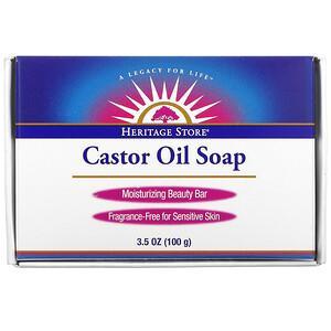 Heritage Store, Castor Oil Soap, Moisturizing Beauty Bar, 3.5 oz (100 g) - HealthCentralUSA