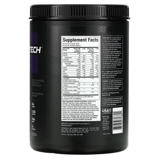 Muscletech, 100% Mass Gainer, Vanilla Milkshake, 5.15 lbs (2.33 kg) - HealthCentralUSA