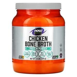 Now Foods, Sports, Chicken Bone Broth Protein Powder, 1.2 lbs (544 g) - HealthCentralUSA