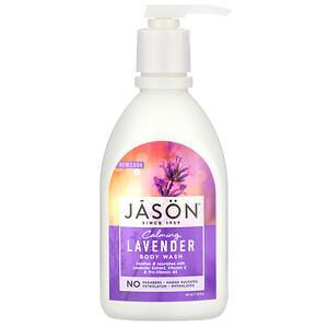Jason Natural, Body Wash, Calming Lavender, 30 fl oz (887 ml) - HealthCentralUSA