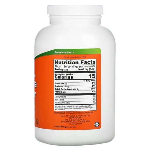 Now Foods, Certified Organic Spirulina Powder, 1 lb (454 g) - HealthCentralUSA