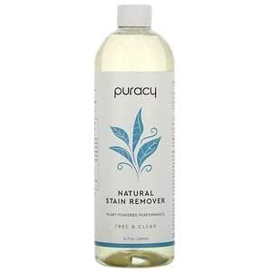 Puracy, Natural Stain Remover, Free & Clear, 25 fl oz (739 ml) - HealthCentralUSA