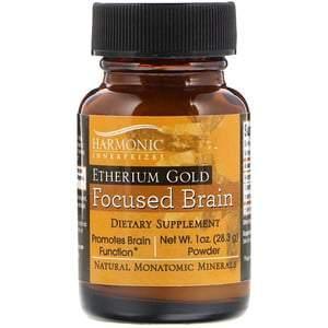 Harmonic Innerprizes, Etherium Gold, Focused Brain, 1 oz Powder (28.3 g) - HealthCentralUSA