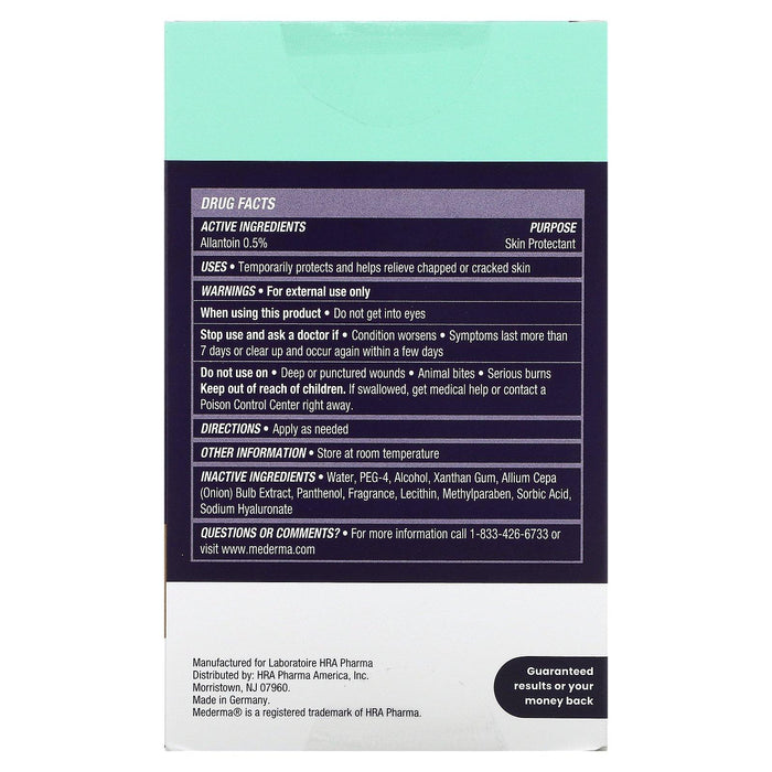 Mederma, Advanced Scar Gel, 1.76 oz (50 g) - HealthCentralUSA