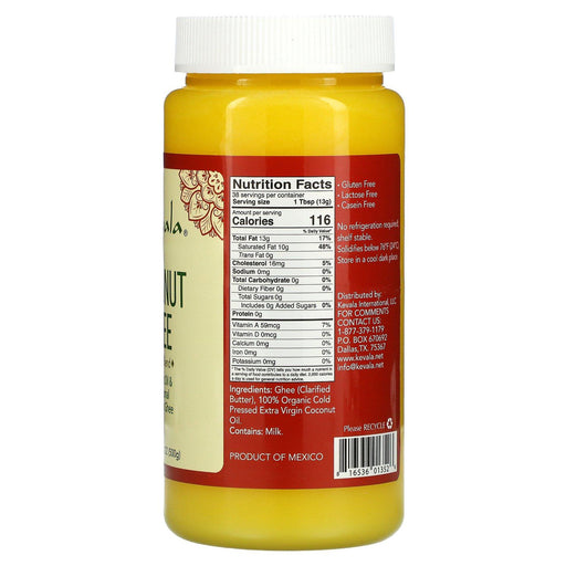 Kevala, Coconut Ghee, 50/50 Blend, 17.6 oz (500 g) - HealthCentralUSA
