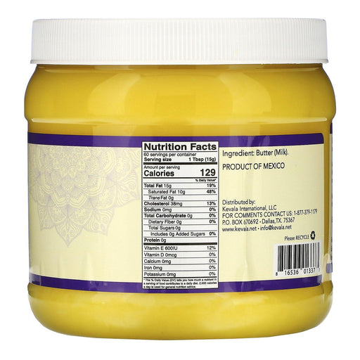 Kevala, Ghee, Clarified Butter, 2 lb (907 g) - HealthCentralUSA