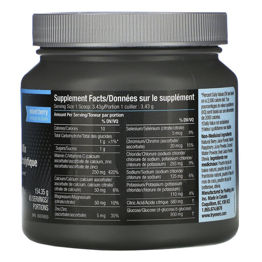 Ener-C, Sport, Electrolyte Drink Mix, Mixed Berry, 154.35 g - HealthCentralUSA