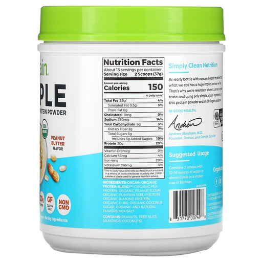 Orgain, Simple, Organic Plant Protein Powder, Peanut Butter, 1.25 lb (567 g) - HealthCentralUSA