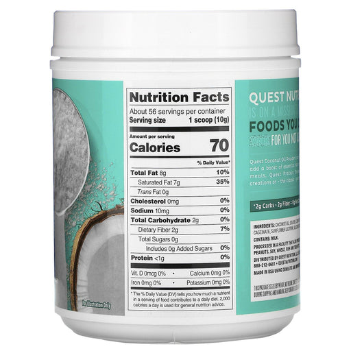 Quest Nutrition, Coconut Oil Powder, 1.25 lbs (567 g) - HealthCentralUSA