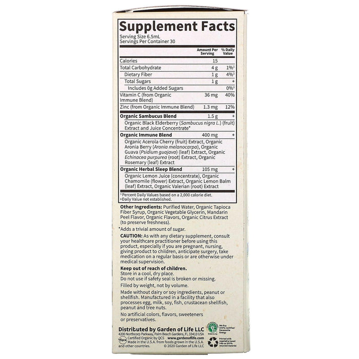 Garden of Life, MyKind Organics, Elderberry & Sleep Immune Syrup, 6.59 fl oz (195 ml) - HealthCentralUSA