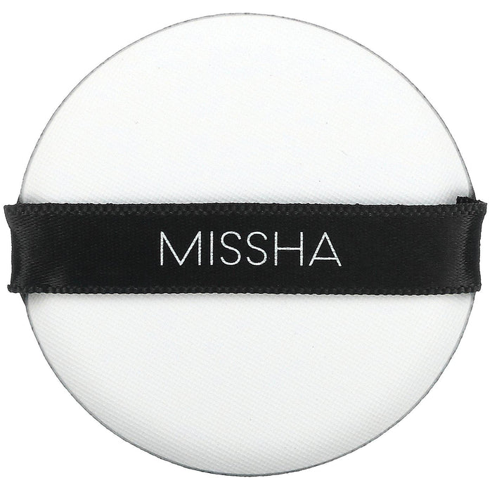 Missha, Magic Cushion Cover Lasting, No. 21 Light Beige, 0.52 oz (15 g) - HealthCentralUSA