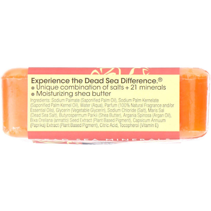One with Nature, Triple Milled Soap Bar, Grapefruit Guava, 7 oz (200 g) - HealthCentralUSA