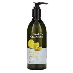 Avalon Organics, Glycerin Hand Soap, Refreshing Lemon, 12 fl oz (355 ml) - HealthCentralUSA