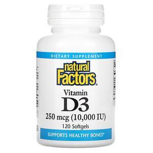 Natural Factors, Vitamin D3, 250 mcg (10,000 IU), 120 Softgels - HealthCentralUSA