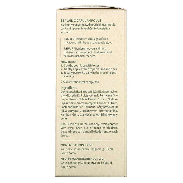 Beplain, Cicaful Ampoule, 1.01 fl oz (30 ml) - HealthCentralUSA