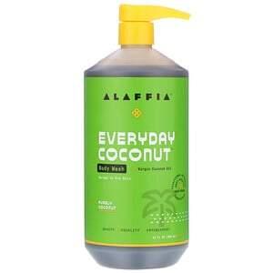 Alaffia, Everyday Coconut, Body Wash, Normal to Dry Skin, Purely Coconut, 32 fl oz (950 ml) - HealthCentralUSA