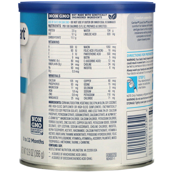 Gerber, Good Start, Soy Based Powder Infant Formula with Iron, Lactose Free, 0 to 12 Months, 12.9 oz (366 g) - HealthCentralUSA