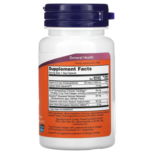 Now Foods, Advanced UC-II Joint Relief, 60 Veg Capsules - HealthCentralUSA