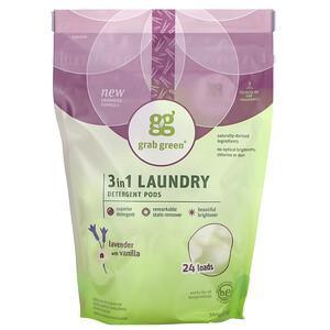 Grab Green, 3 in 1 Laundry Detergent Pods, Lavender with Vanilla, 24 Loads, 13.5 oz (384 g) - HealthCentralUSA