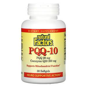 Natural Factors, PQQ-10, PQQ 20 mg, CoQ10 200 mg, 30 Softgels - HealthCentralUSA