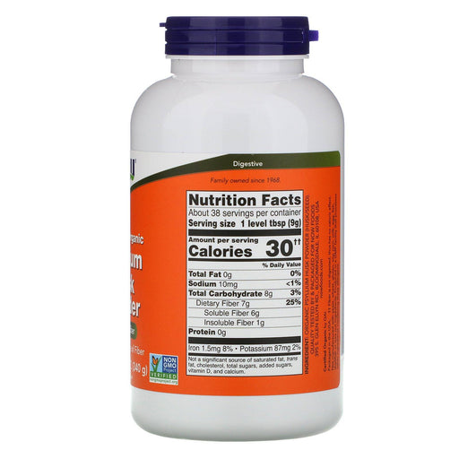 Now Foods, Certified Organic, Psyllium Husk Powder, 12 oz (340 g) - HealthCentralUSA
