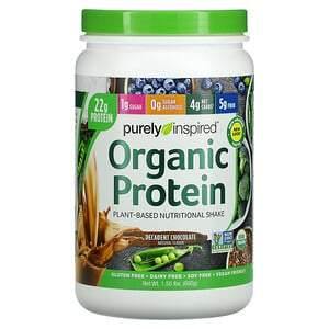 Purely Inspired, Organic Protein, Plant-Based Nutrition, Decadent Chocolate, 1.5 lbs (680 g) - HealthCentralUSA