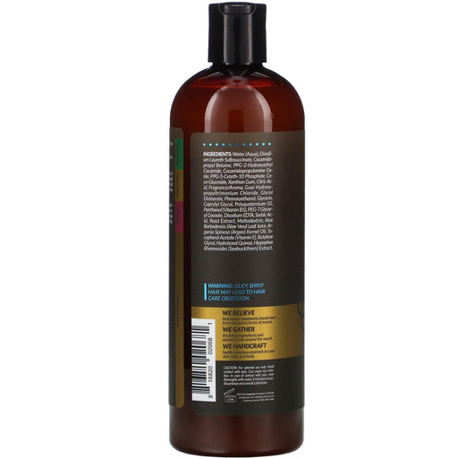 Artnaturals, Argan Oil & Vitamin E Shampoo, 16 fl oz (473 ml) - HealthCentralUSA