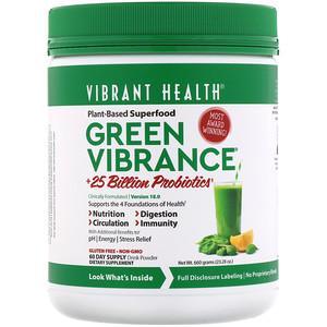 Vibrant Health, Green Vibrance +25 Billion Probiotics, Version 18.0, 23.28 oz (660 g) - HealthCentralUSA