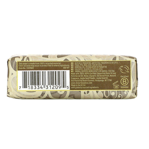 Desert Essence, Soap Bar, Creamy Coconut, 5 oz (142 g) - HealthCentralUSA