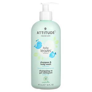 ATTITUDE, Baby Leaves Science, Shampoo & Body Wash, 16 fl oz (473 ml) - HealthCentralUSA