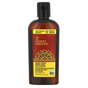 Desert Essence, Organic Coconut, Organic Jojoba & Pure Coffee Oil, 4 fl oz (118 ml) - HealthCentralUSA
