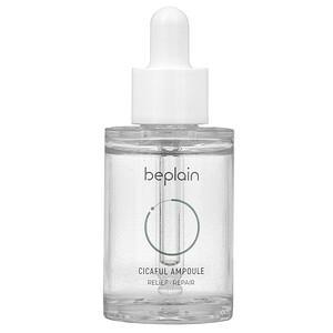 Beplain, Cicaful Ampoule, 1.01 fl oz (30 ml) - HealthCentralUSA