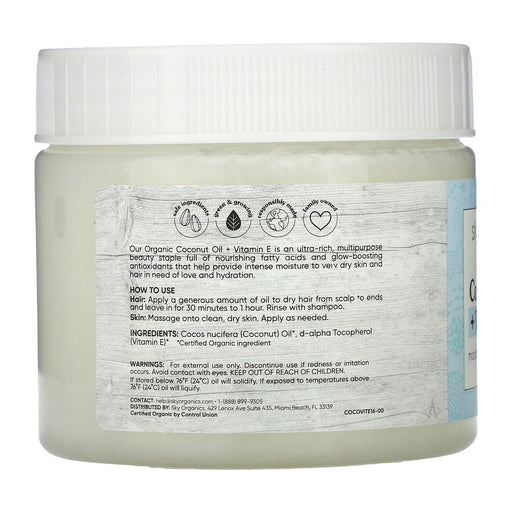 Sky Organics, Organic Coconut Oil + Vitamin E, 16.9 oz (500 ml) - HealthCentralUSA