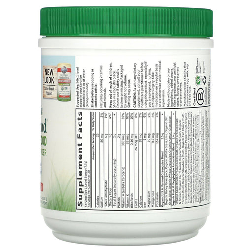 Garden of Life, Raw Organic Perfect Food, Green Superfood, Juiced Greens Powder, Apple, 8.14 oz (231 g) - HealthCentralUSA