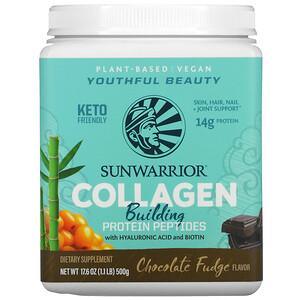 Sunwarrior, Collagen Building Protein Peptides, Chocolate Fudge, 17.6 oz (500 g) - HealthCentralUSA
